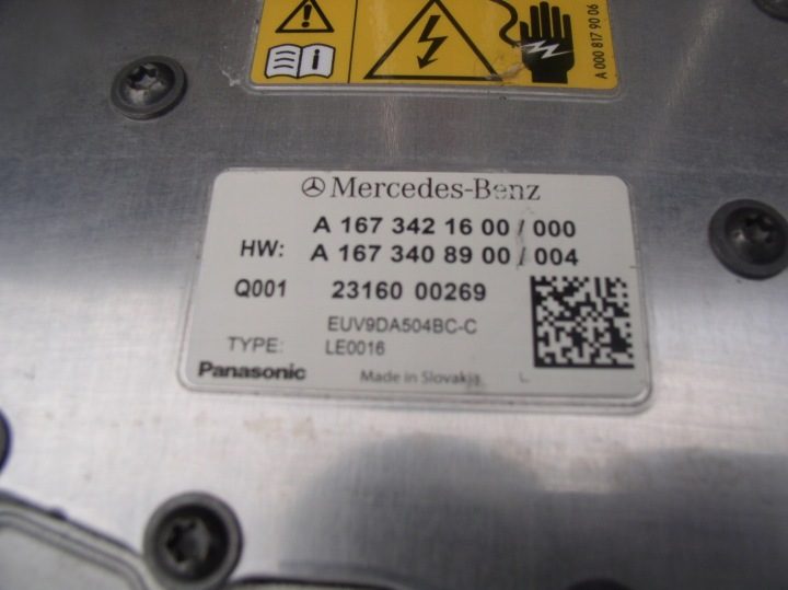 Батарея A1673421600/000 A1673408900/004 2316000269 Mercedes GLC 254 2.0, фото 2