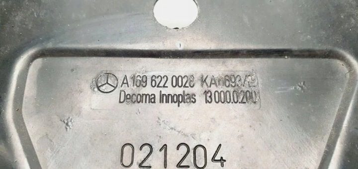 2005 Mercedes-Benz A W169 запчасть моторного отсека A1696220028, фото 3