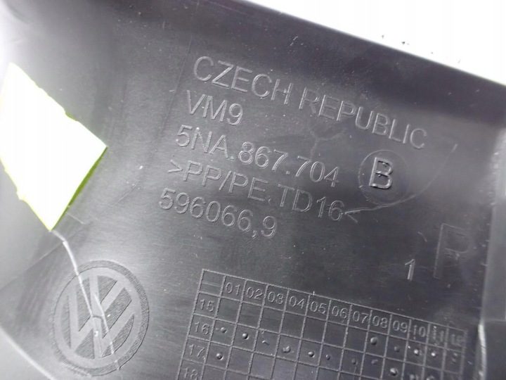 ОБИВКА ОБШИВКА КРЫШКИ ЗАДНЯЯ 5NA867704B 5NA867704 VW TIGUAN II 2 5NA 17 г., фото 5