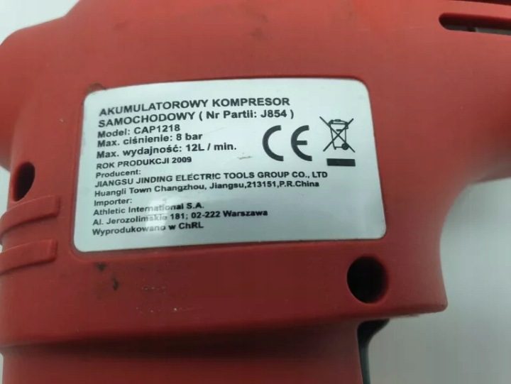 Переносной компрессор автомобильный Power Bank аккумуляторный фонарик LED Agog, фото 2