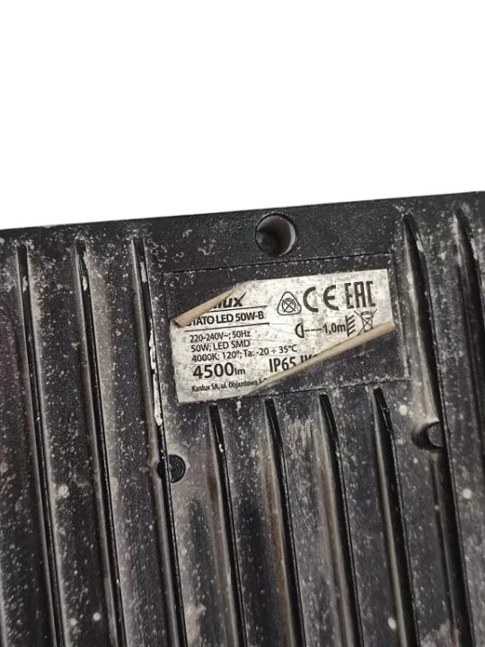 STATO HI LED 50W-B прожектор LED 29225 Kanlux, фото 2