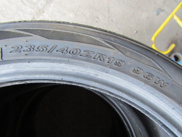 Шина летняя Nexen N'Fera SU4 235/40R19 96 Вт защита диска, фото 3