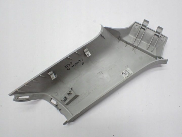 Skoda OE 3V9867288, фото 2
