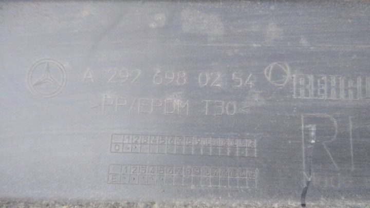 Mercedes GLE W292 накладка порога правая левая A2926980254 A2926980154, фото 7