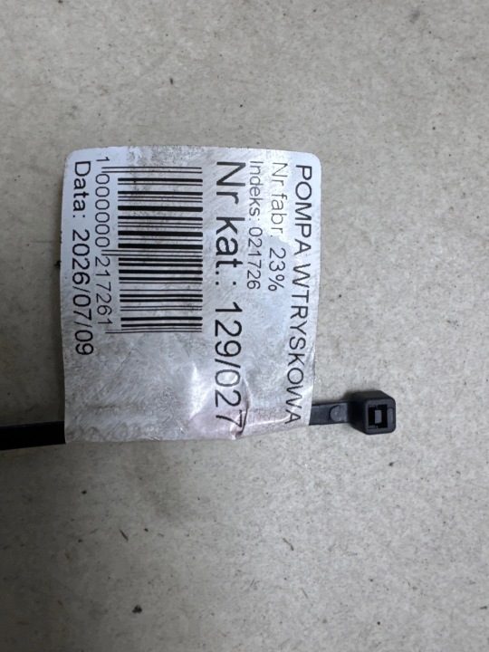 ТНВД KIA Ceed III 1.6 CRDi 33100-2U000 18-, фото 5
