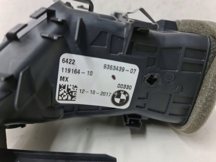 Решетка обдув заборник BMW X3 G01 9363439, фото 5
