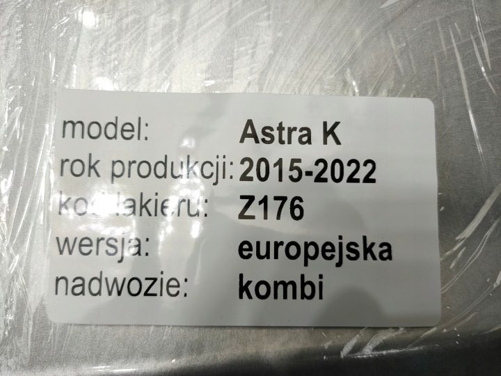 OPEL ASTRA V K 15-21 ХЭТЧБЕК ЛЮЧОК ГОРЛОВИНЫ БЕНЗОБАКА ЦВЕТ Z176, фото 6