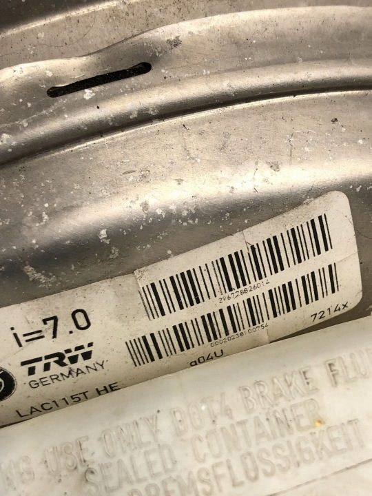 Вакуумный усилитель тормозов BMW 5 E60 E61 2009, фото 3