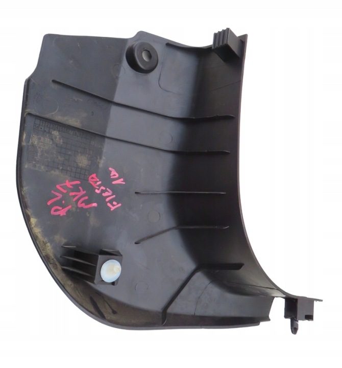 Накладка порога передняя левая Ford Fiesta MK7 2008-2017 год 8A61-B02349-AFW, фото 2