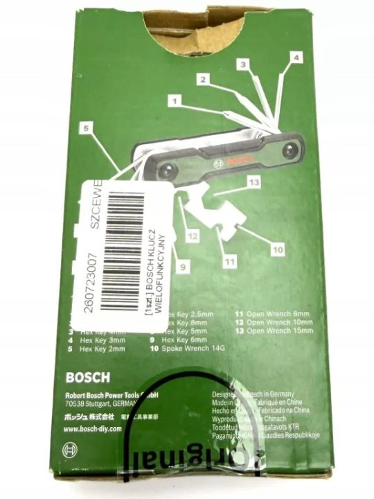 Bosch Комплект składanych ключей sześciokątnych HEX 8 Вт 1 1600A039L7, фото 3
