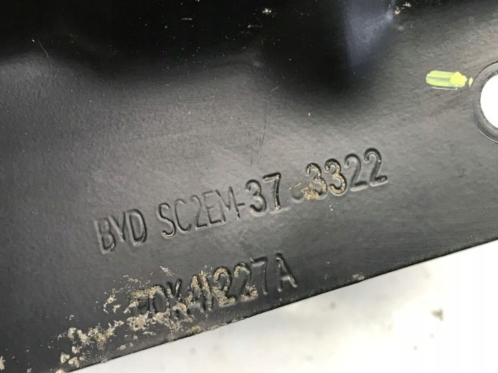 BYD Atto 3 электро 2023 кронштейн аккумулятора SC2EM-3703322, фото 6