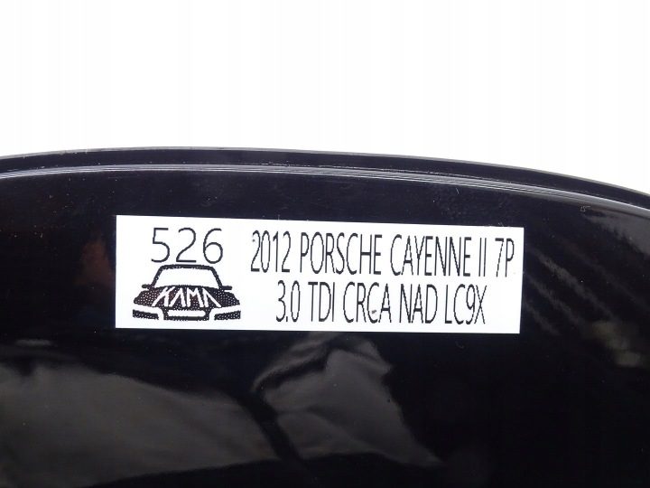 ЛЮЧОК + ОСНОВАНИЕ ГОРЛОВИНЫ БЕНЗОБАКА PORSCHE CAYENNE II 7P LC9X 7P5809857B, фото 8