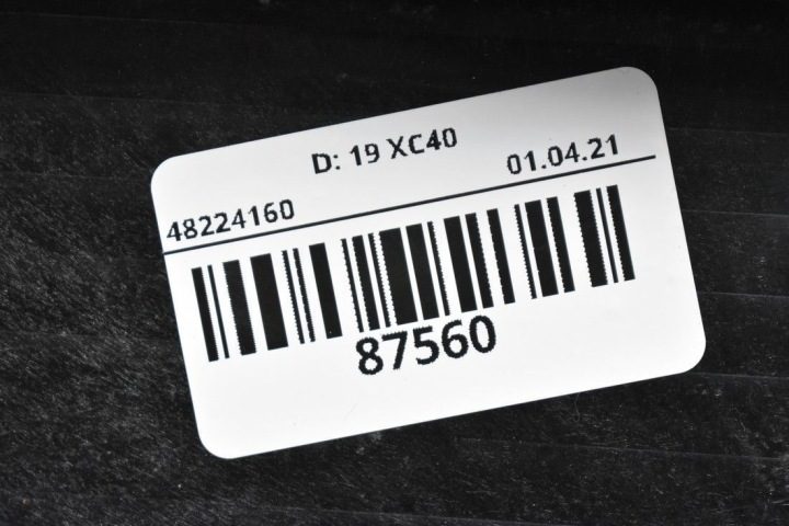 Площадка аккумулятора кронштейн Volvo XC40 17-, фото 8