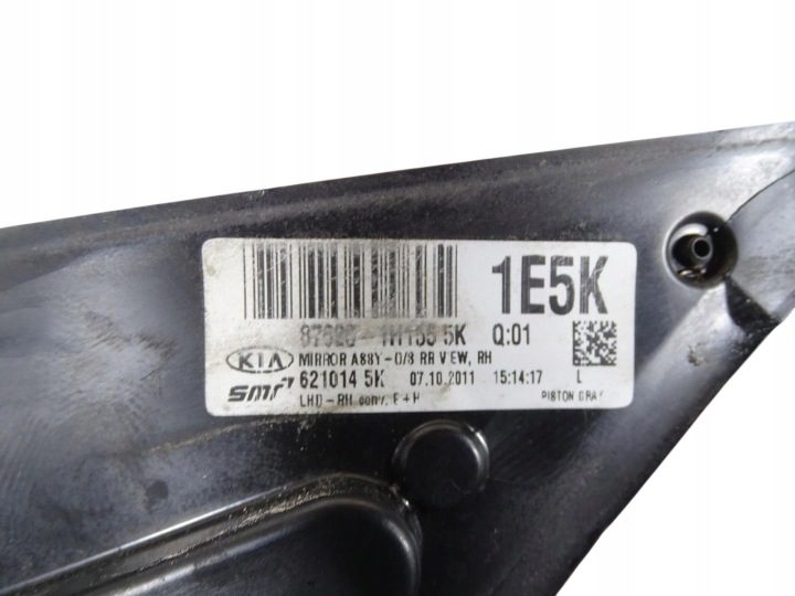 Зеркало наружное правое электрическое Kia Pro Ceed I РЕСТАЙЛИНГ 10-2012 5K 5 пин EU, фото 13