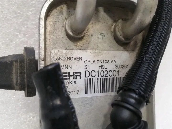 Land Rover Range Rover Sport L494 Радиатор топлива CPLA-9N103-AA, фото 3
