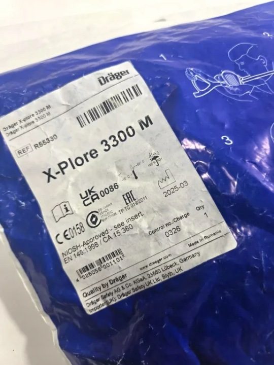 Капот Dräger X-Plore 3300 полумаска, фото 3