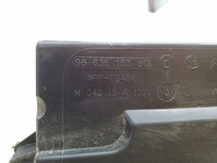 Кожух аккумулятора Peugeot OE 9663615380, фото 3