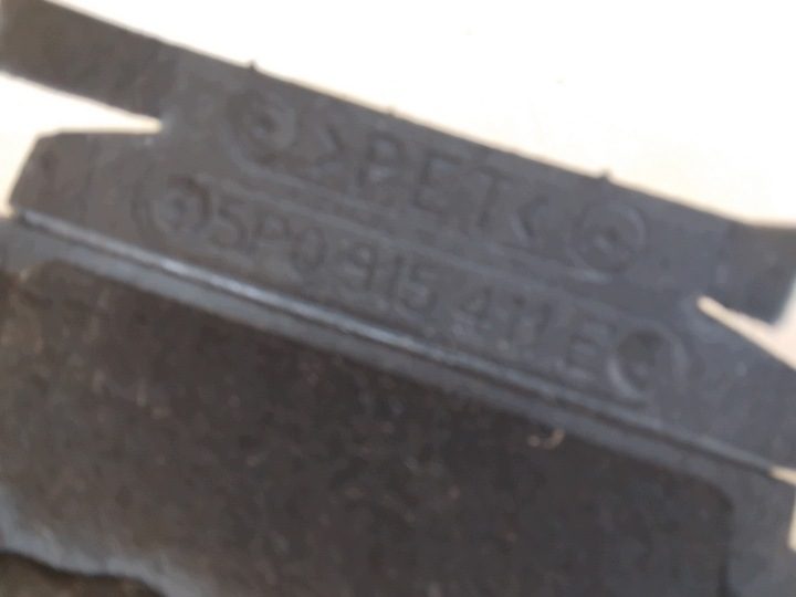 Оригинальная крышка аккумулятора Seat 5P0915411E, фото 4