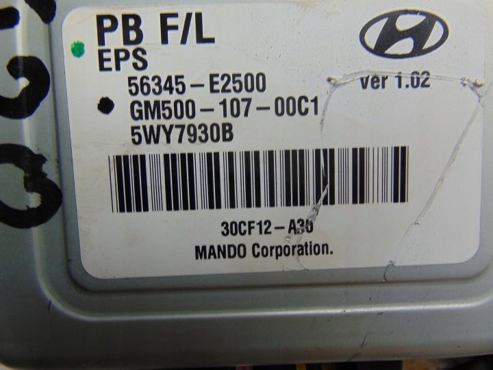 ЭЛЕКТРОУСИЛИТЕЛЬ РУЛЯ HYUNDAI I20 РЕСТАЙЛИНГ 2012-2014 56300-1J815 ЕВРОПА, фото 14