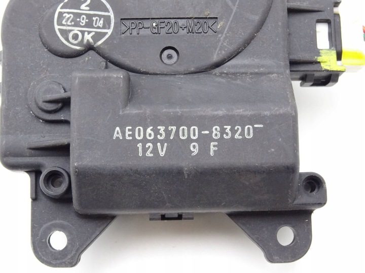 МОТОРЧИК ВЕНТИЛЯТОРА ПЕЧКИ SMART FORFOUR I AE0637008320 NR887, фото 2