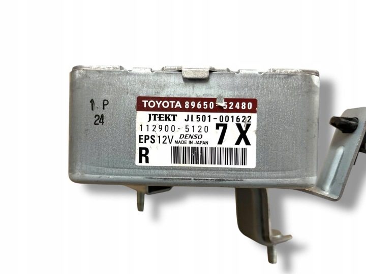 Блок управления ЭУР Toyota Urban Cruiser XP110 2012 89650-52480, фото 4