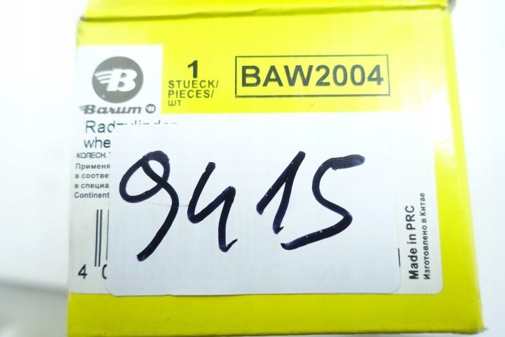 ЦИЛИНДР ТОРМОЗНОЙ AUDI 100 C4 SEAT Inca 6K9 VW Golf III 1J0611053, фото 5
