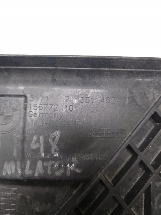 Крепление площадка аккумулятора BMW OE 7351482, фото 3
