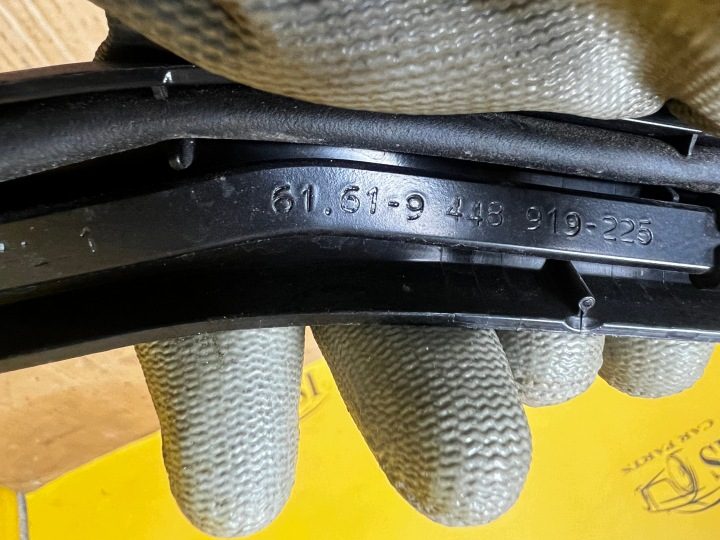 Комплект поводков дворники передние BMW 3 G20, фото 6