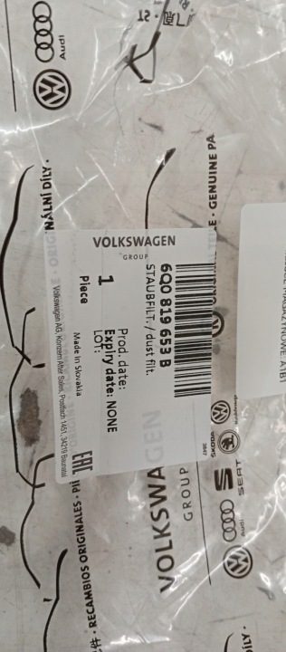 Volkswagen OE 6Q0 819 653 B фильтр, вентиляция салона, фото 2