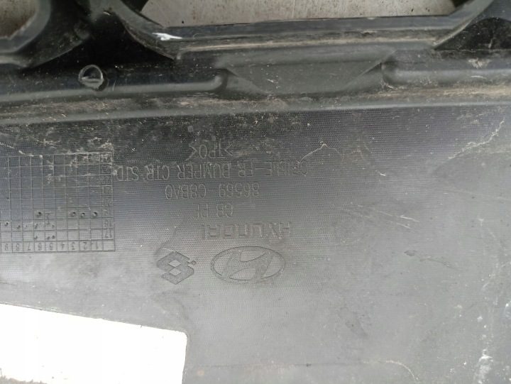 Hyundai i20 II 2 14-18 решетка радиатора, фото 11