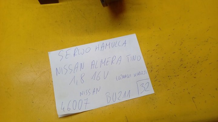 ВАКУУМНЫЙ УСИЛИТЕЛЬ ТОРМОЗА ALMERA TINO 1,8B 16V 46007B0211, фото 3