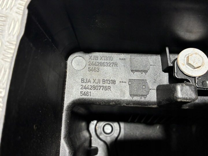 Кожух аккумулятора Renault Symbioz 24- 1.6 SCE E-Tech, фото 3