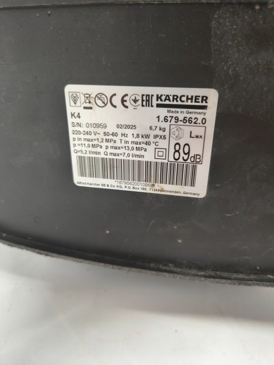 Karcher Мойка высокого давления K 4 FJ Home 130 бар шланг 6m Комплект домашний T5, фото 10