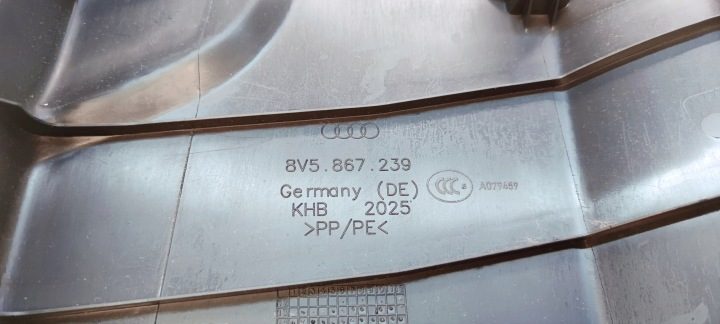 Audi OE 8v5867239, фото 4