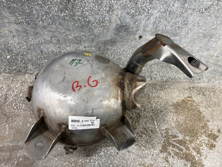 АКТИВНЫЙ ВЫХЛОП BMW X5 G05 X6 G06 X7 G07 8592373 ОРИГИНАЛ, фото 1