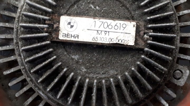 1272544 Вентилятор Visko BMW E24 628, фото 4