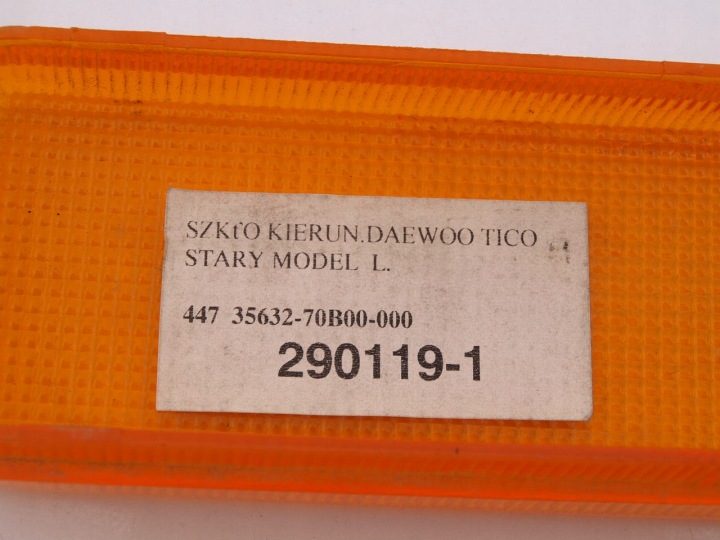 Daewoo Tico стекло фары поворотника 35632-70B00-000, 3563270B00000, фото 3