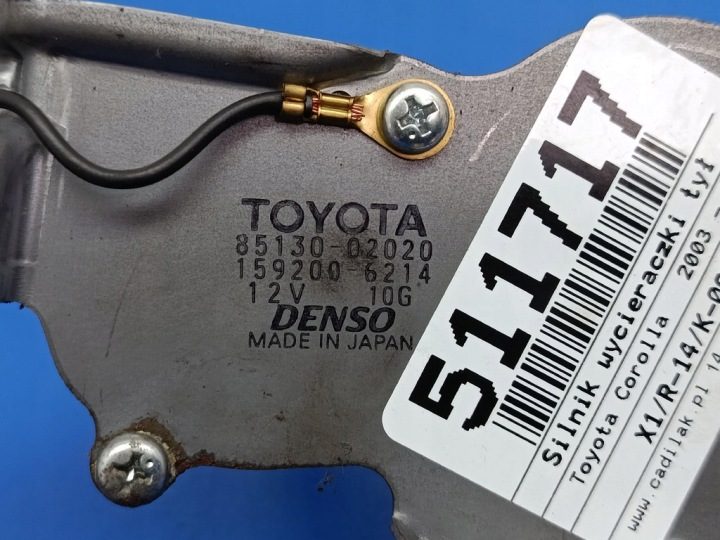 Toyota Corolla E12 5D моторчик стеклоочистителя задний Denso 85130-02020 3 пин, фото 6