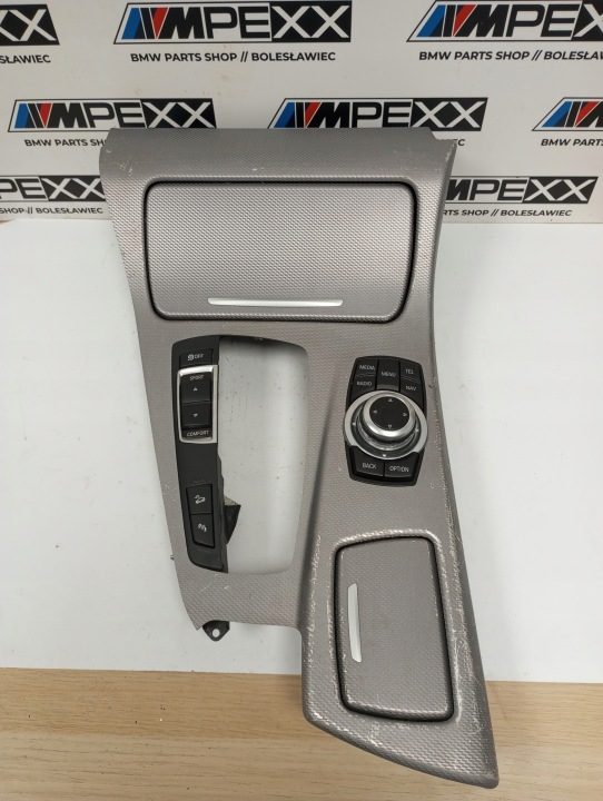 BMW F10 F11 центральная консоль тоннель бардачок Idrive 9202948 9286699, фото 1