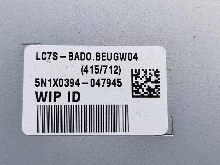 OPEL ASTRA K V 5 АНТЕННА НА КРЫШУ НАВИГАЦИИ GPS 13476637 42438258, фото 4
