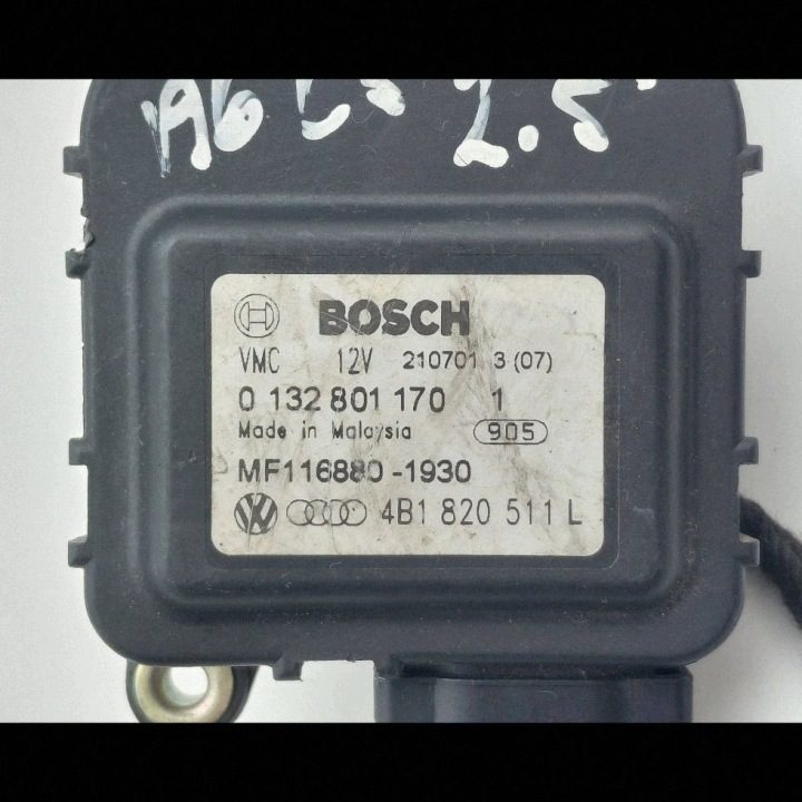 МОТОРЧИК ВЕНТИЛЯТОРА ПЕЧКИ AUDI A6 C5 4B1820511L / 0132801170 NR634, фото 2