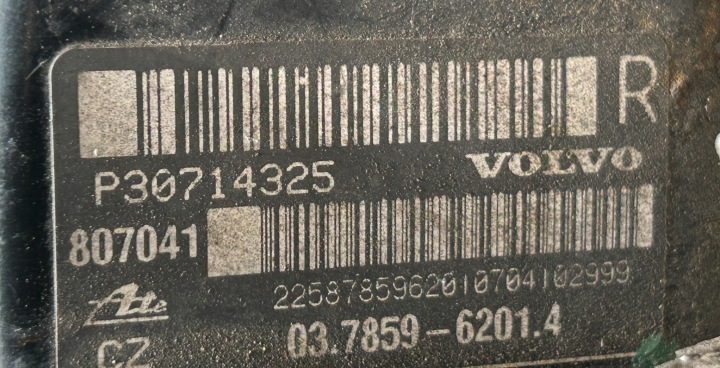 Вакуумный усилитель тормозов насос Volvo XC90 I 30714325, фото 3