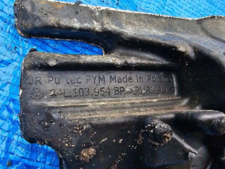 Верхняя защита двигателя VW TOURAN (5T1) 04L103954 2.0L дизель 2018, фото 3