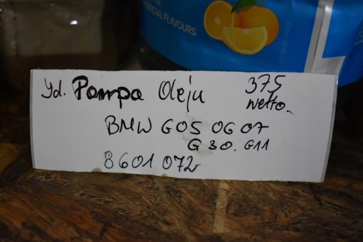 ИДЕАЛЬНЫЙ МАСЛЯНЫЙ НАСОС BMW G05 G06 G07 G30 G11 1, фото 4