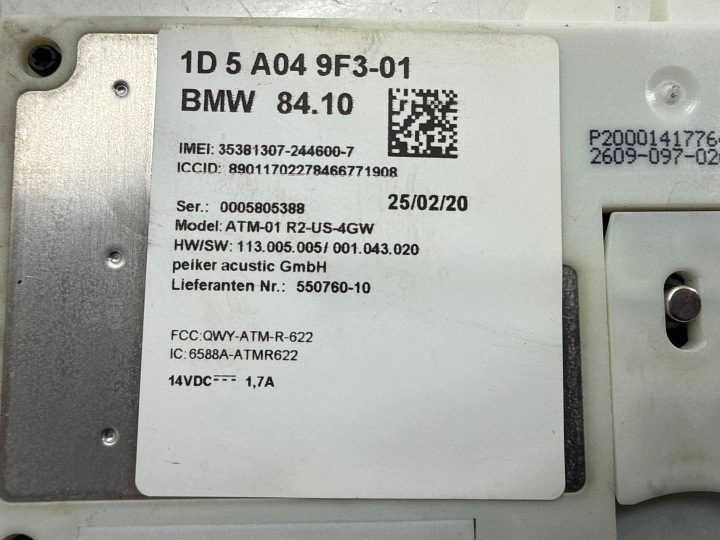 Усилитель антенный BMW 2 F44 1D5A049F301, фото 8