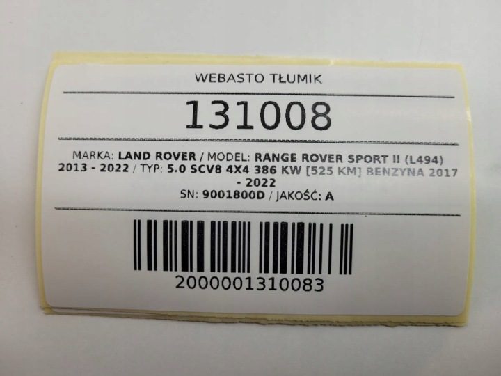 WEBASTO ГЛУШИТЕЛЬ 9001800D RANGE ROVER SPORT 2018 5.0 V8, фото 12
