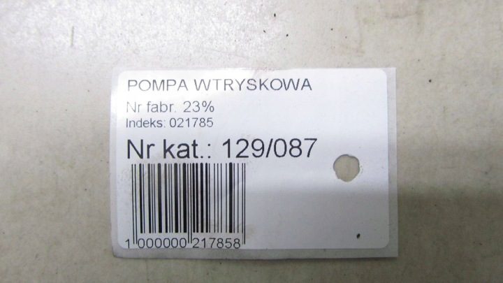 Ford Tourneo Custom 2.2 ТНВД A2C53344443, фото 6