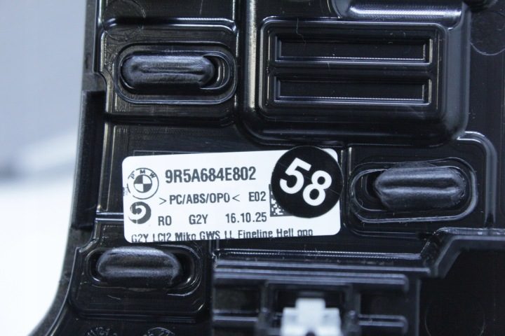 Декор молдинг декоративный тоннеля дерево Fineline BMW G42 G20 G21 G22 G23 G26 i4, фото 5