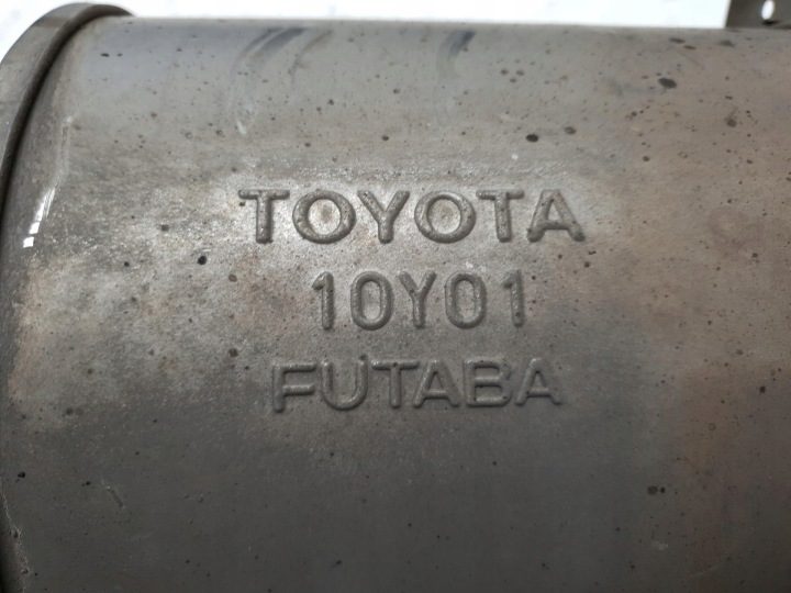 Toyota Yaris III Рестайлинг 1,5 гибрид задний глушитель 10Y01, фото 5
