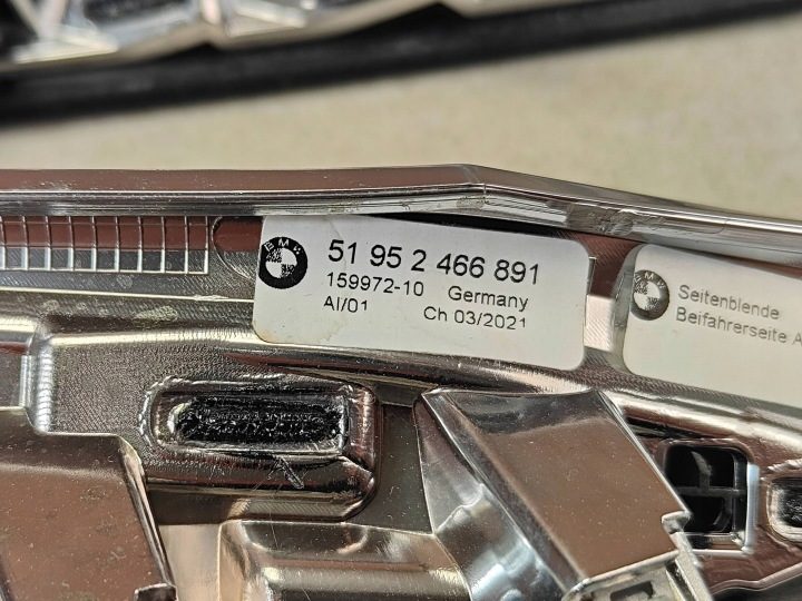 ЗАЩИТЫ КОНСОЛИ KOLAN ЦЕНТРАЛЬНЫЙ ТОННЕЛЬ ZAMSZ NUBUK BMW G20 G21 G22 G26 2466891, фото 10
